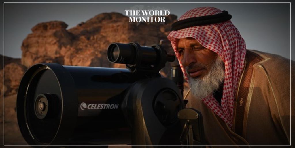 Dhul Hijjah Moon Sighted in Saudi Arabia The World Monitor